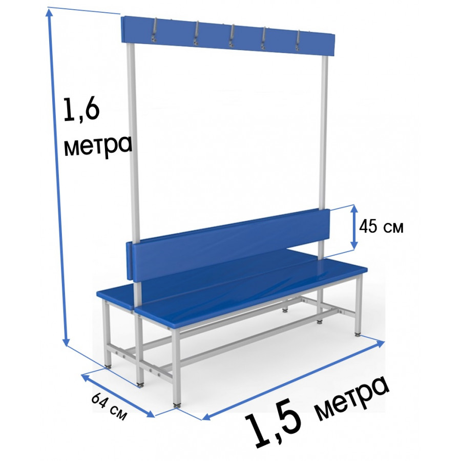 Мягкая скамейка для раздевалки 1,5м, двухсторонняя (237)